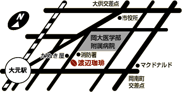 渡辺珈琲地図（マップ）